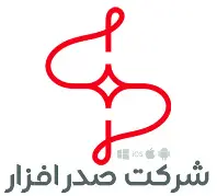 شرکت صدرافزار